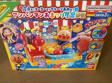 호빵맨 축제 포장마차 DX