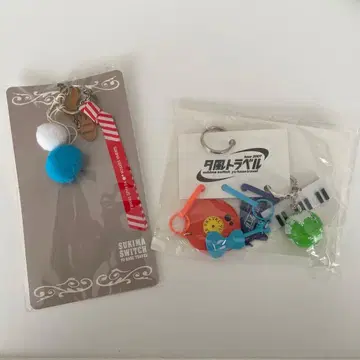 스키마 스위치 굿즈 2점 세트 유카제 트래블