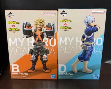 제일복권 나의 히어로 아카데미아 VS B상 D상 피규어 세트