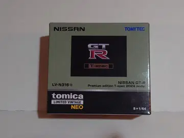 토미카 리미티드 빈티지 네오 닛산 GT-R 프리미엄 에디션