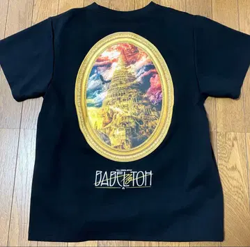 미세스 그린애플 BABELnoTOH 바벨탑 티셔츠 블랙