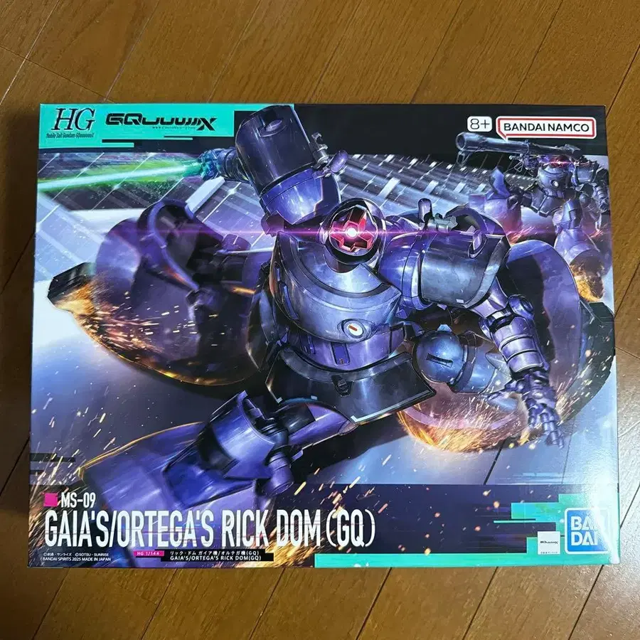 1번째 상품 이미지