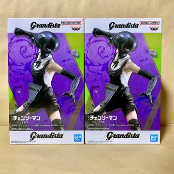 체인소 맨 레제편 BOMB Grandista BOMB 피규어 2체 세트