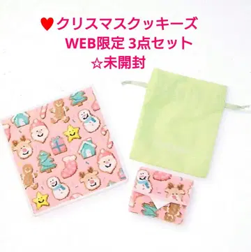 [미개봉] 페일러 크리스마스 쿠키 세트 WEB 한정판 페일 핑크