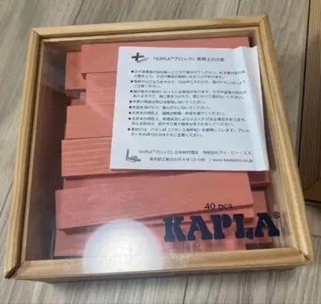 KAPRA 단색 컬러 40 핑크