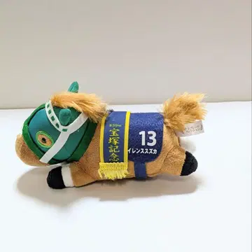 서러브레드 컬렉션 네소베리 마스코트 볼체인 사일런스 스즈카