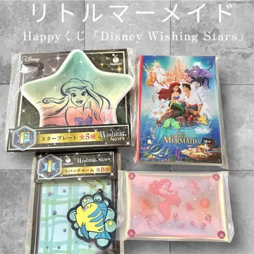 Happy 복권 제일복권 디즈니 인어공주 엽서 등 4점