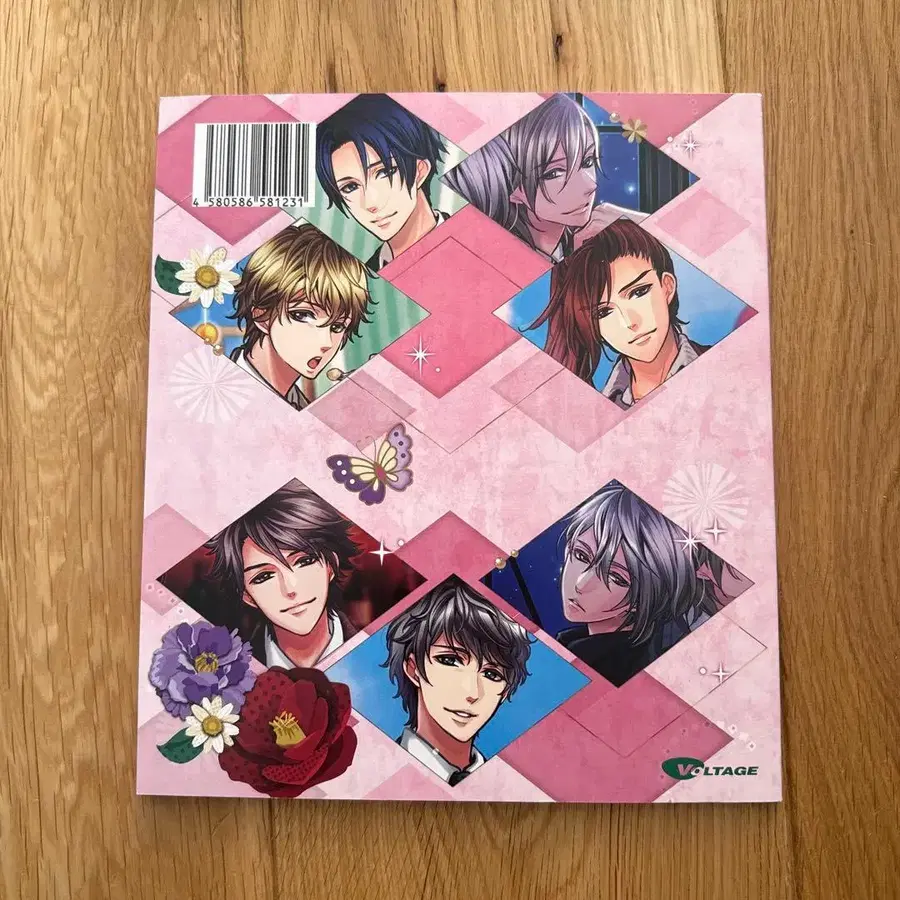 8번째 상품 이미지