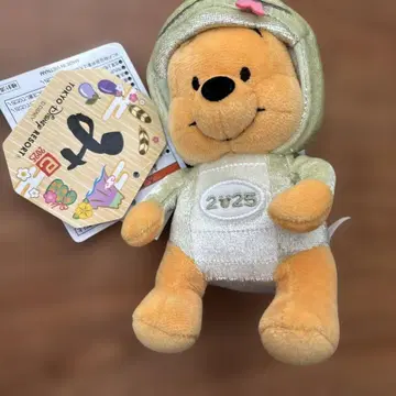 새상품 간지 푸우 인형 배지 2025 뱀 사년 디즈니 리조트