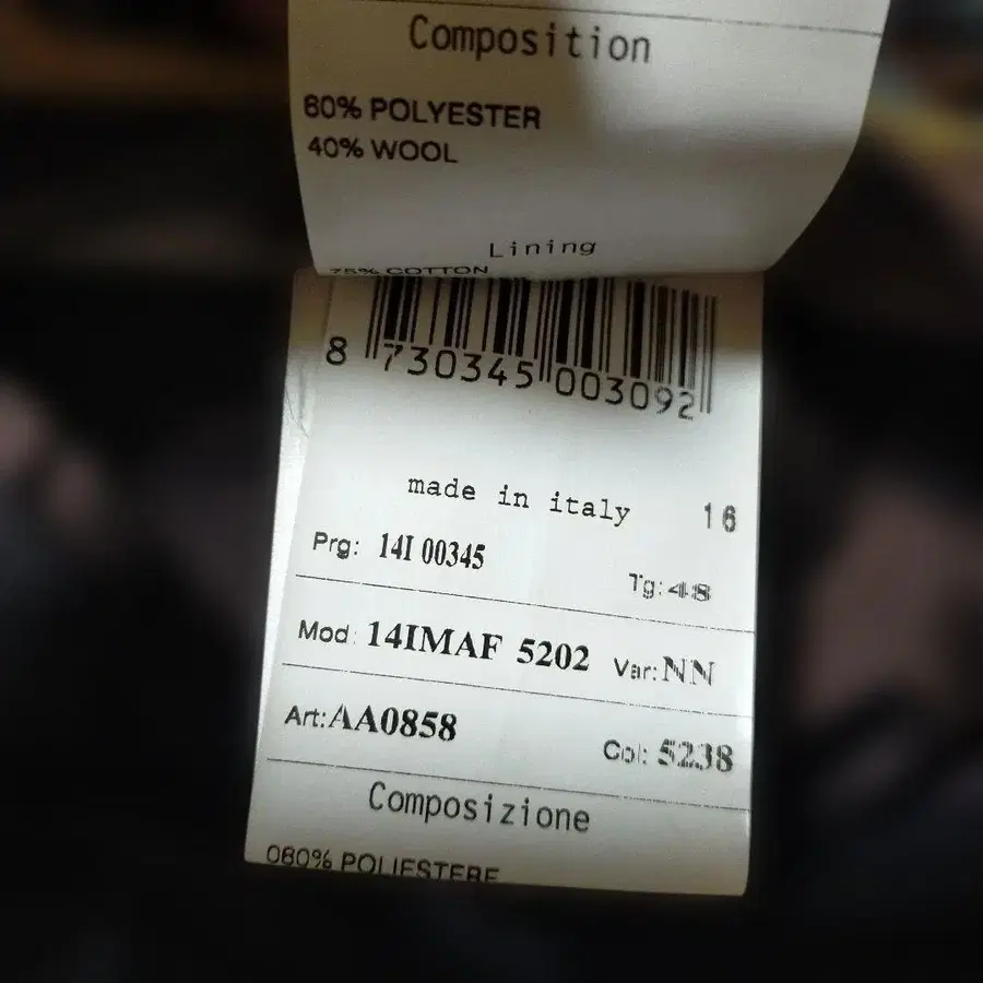 9번째 상품 이미지