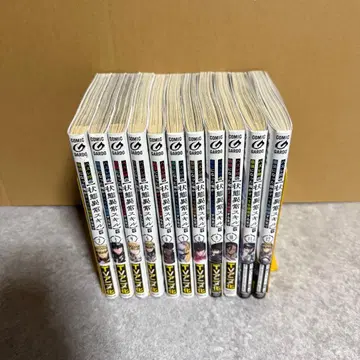 꽝이었던 [상태 이상 스킬]로 최강이 된 내가 모든 것을 유린할 때까지