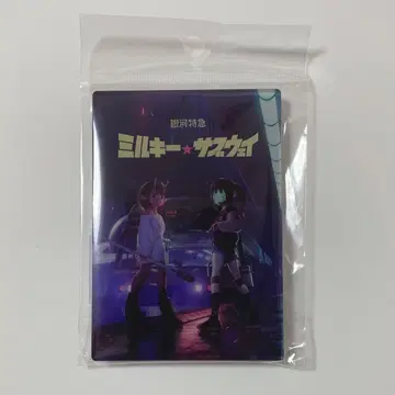 은하특급 밀키웨이 빌레방 치하루 마키나 아크릴 플레이트