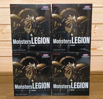 유희왕 Monsters LEGION 라의 익신룡 4체 세트