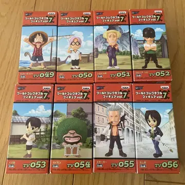 월드 컬렉션 vol 7 컴플리트