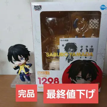 히프마이 야마다 사부로 넨도로이드