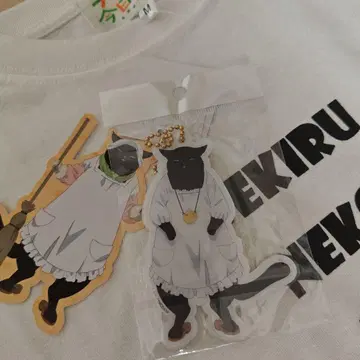 능숙한 고양이는 오늘도 우울 유키치 티셔츠 키링