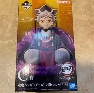 귀멸의 칼날 제일복권 C상 도우마 피규어