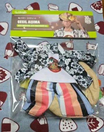 [미개봉] 우타프리 누이스타 코스튬 케이타 마루야마 아이지마 세실 의류