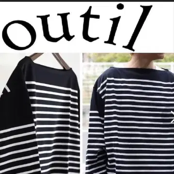 outil 블랙 화이트 스트라이프 긴팔 티셔츠