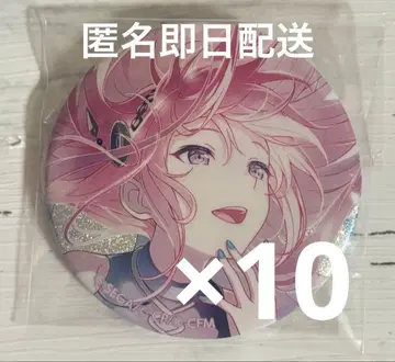 프로세카 그리캔 루카