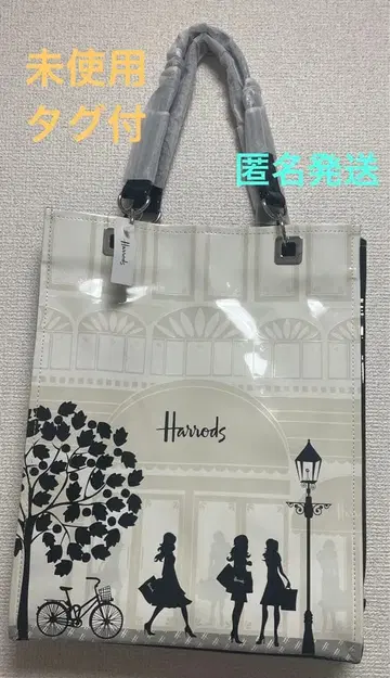 미사용 새상품 택 포함 해롯 토트백 해외