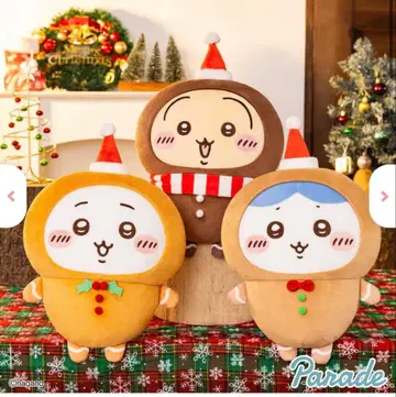 치이카와 (먼작귀) 진저맨 BIG 봉제 인형 미개봉 새상품