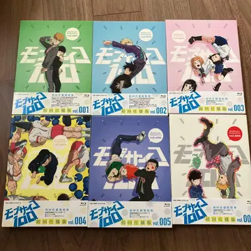 [ 가격 인하 중 ] 모브사이코100 blu-ray 전 6권 세트
