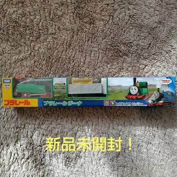 새상품 미사용 프라레일 지나 단종품