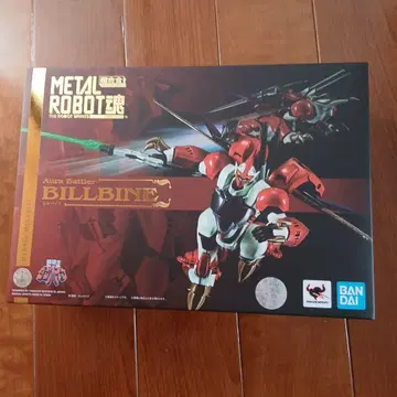 메탈 로봇혼 빌바인