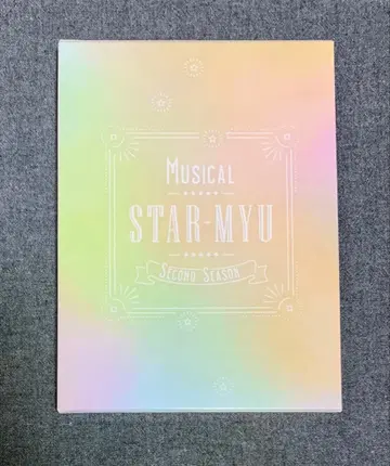 Blu-ray 신 뮤지컬 스타뮤 2nd 스타뮤뮤 원반