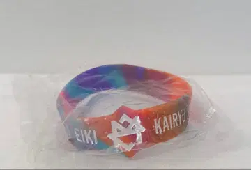 MAZZEL 'Seaside Story' 러버 밴드 [ 미개봉 새상품 ]