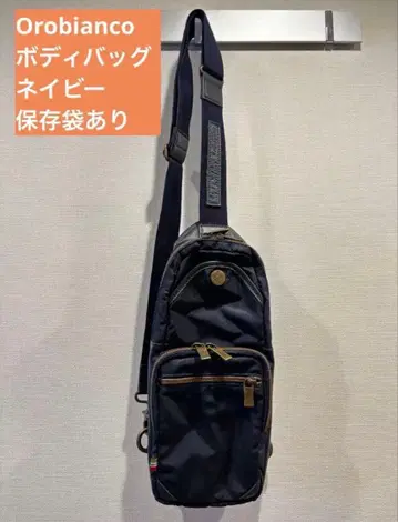 오로비안코 바디백