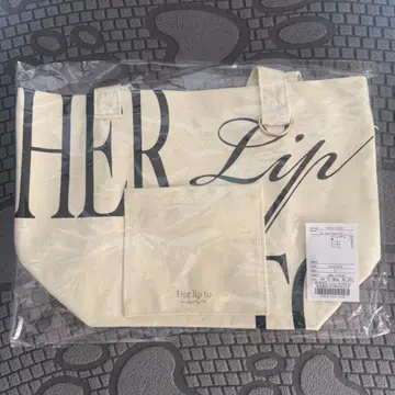 herlipto HLT Daily Logo Tote monotone