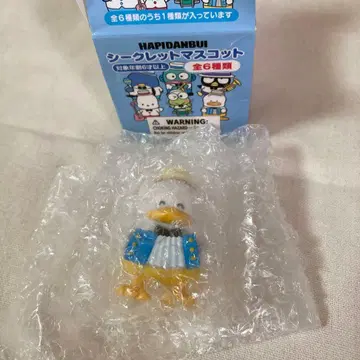 하피단부이 시크릿 마스코트 (노래와 댄스로 기분 최고) 오리의 페쿠루