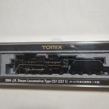 TOMIX 2004년 JR C57형 증기기관차 (1호기)