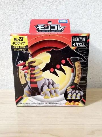 [ 미개봉 새상품 ] 포켓몬 몬코레 ML-23 [ 기라티나 ]