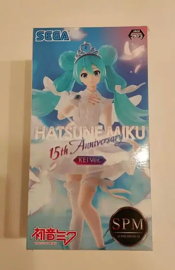 하츠네 미쿠 15th Anniversary 피규어 SPM KEI ver.