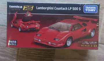 토미카 프리미엄RS 람보르기니 카운타크 LP500S (빨간색)