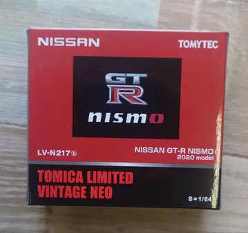 토미카 리미티드 빈티지 네오 닛산 GT-R 니스모 2020 모델(빨간색)
