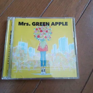 어딘가에서 해는 뜬다