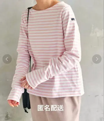 [ Le Minor ] 루미노아 LILITH 보더 티셔츠