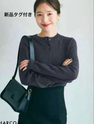 베이스먼트 온라인 크루넥 가디건 차콜 택 포함 새상품