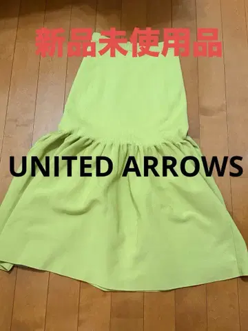 미사용 새상품 니트 스커트 하이웨스트 피스타치오 컬러