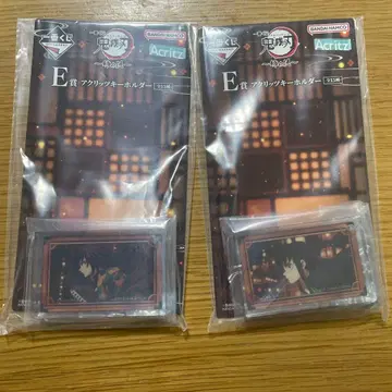 제일복권 귀멸의 칼날 E상 아크릴 키링 토미오카 기유 토키토 무이치로