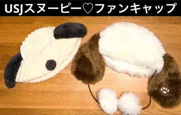 새상품급 USJ 유니버셜 스누피 모자 버킷햇 & 퍼 팬캡