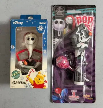 레어 레트로 흔들흔들 목 경련 마스코트 잭 산타 덤 포함