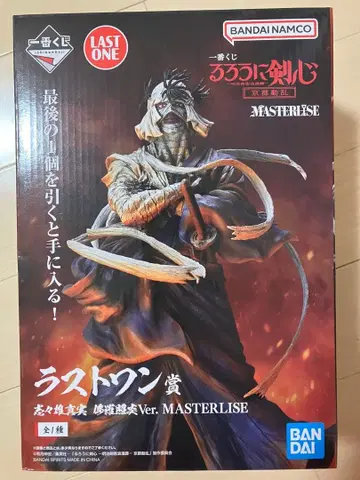 제일복권 바람의 검심 A 라스트 원상 시시오 마코토 개봉품 세트