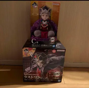 귀멸의 칼날 라스트 원상 도우마 & C상 도우마 ~유년기~