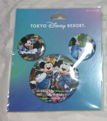 이매지닝 더 매직 캔뱃지