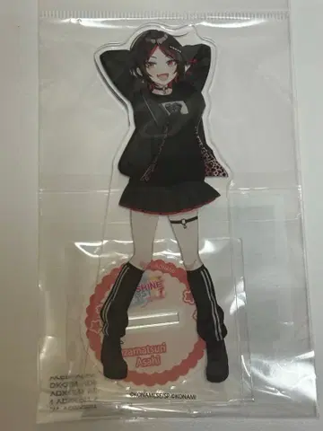 샤인 포스트 아크릴 스탠드 카자마츠리 아사히